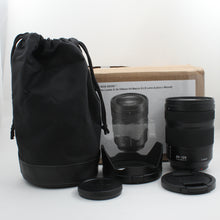* OPEN BOX GOOD * Panasonic Lumix S 24-105mm f/4 Macro O.I.S Lens (Leica L-Mount)