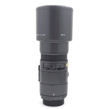 * USED * Sigma AF Tele 400mm f/5.6 MC Lens Nikon F Mount AI-S Boxed