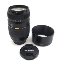 * USED * Tamron LD Di AF 70-300mm f/4-5.6 Tele-Macro Nikon F Mount