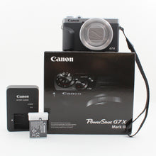 * OPEN BOX EXCELLENT * Canon PowerShot G7 X Mark III Digital Camera (Silver)