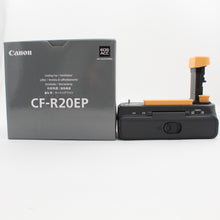 * OPEN BOX EXCELLENT * Canon CF-R20EP Cooling Grip for EOS R5 Mark II