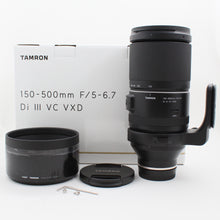 * OPEN BOX GOOD * Tamron 150-500mm F/5-6.7 Di III VC VXD Lens for Sony E