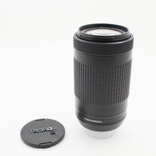 * USED * Nikon DX AF-P Nikkor 70-300mm f/4.5-6.3G ED Lens
