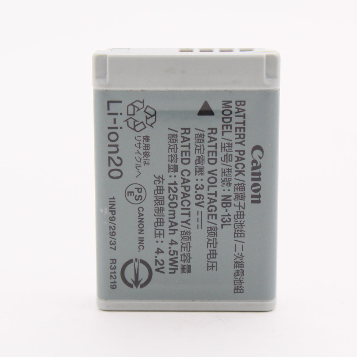 * OPEN BOX EXCELLENT * Canon NB-13L Battery