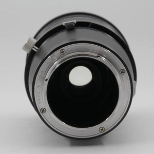 * OPEN BOX EXCELLENT * Laowa 15mm f/4.5 Zero-D Shift Lens for Sony E at PROCAM | procam.com