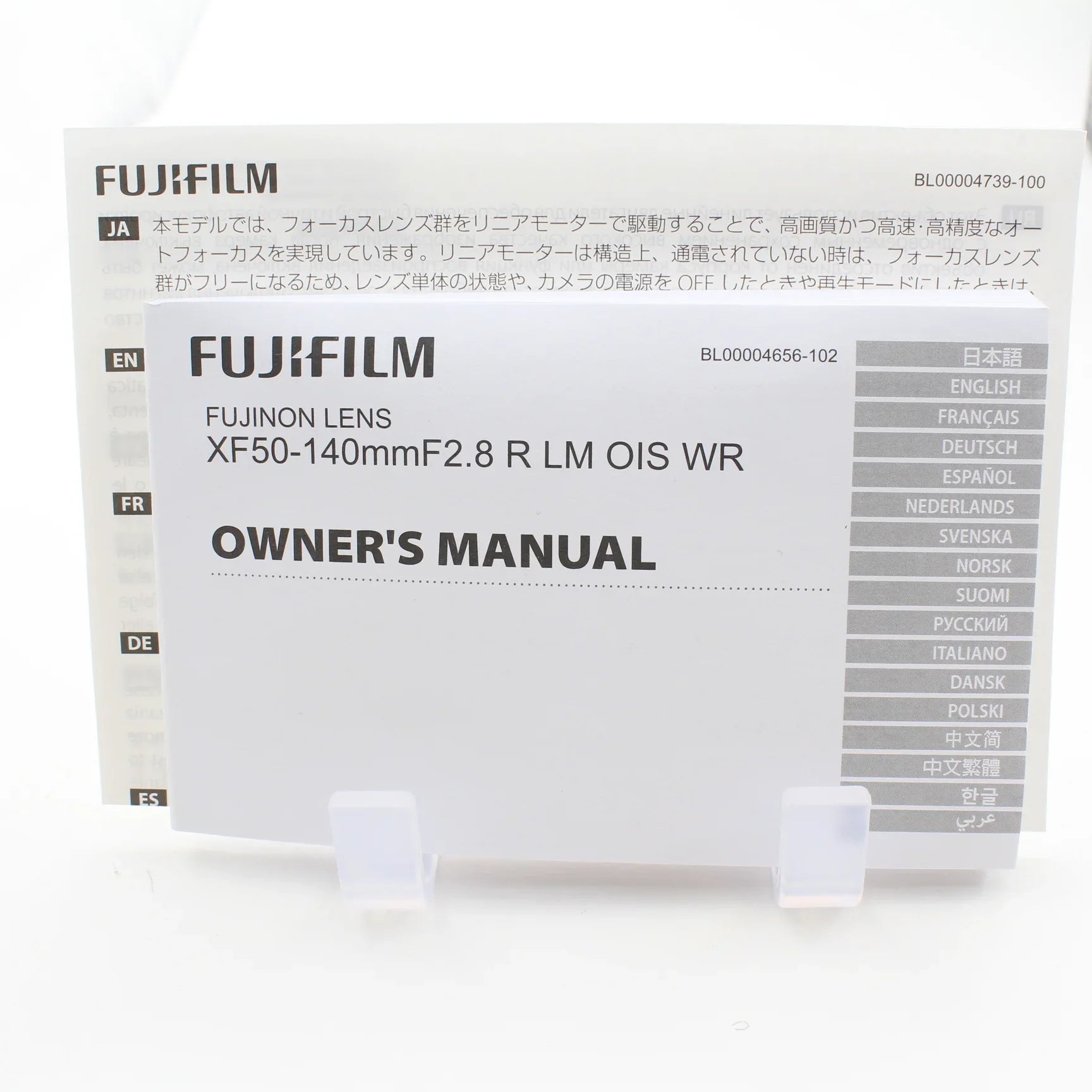 * OPEN BOX EXCELLENT * Fujifilm XF 50-140mm f/2.8 R LM OIS WR Lens at PROCAM | procam.com
