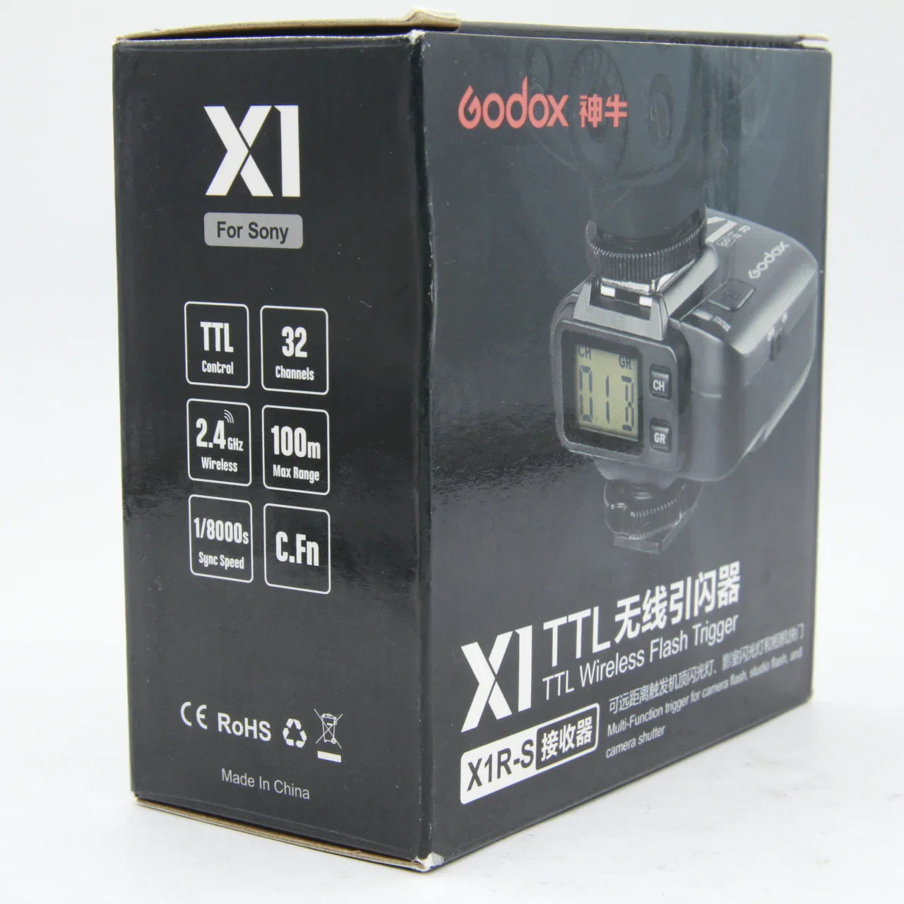 * OPEN BOX EXCELLENT * Godox X1R-S TTL Wireless Flash Trigger Receiver for Sony at PROCAM | procam.com