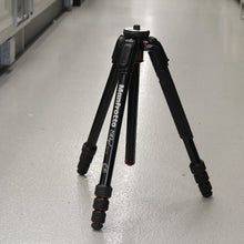 * OPEN BOX EXCELLENT * Manfrotto 190go! Aluminum M-Series Tripod