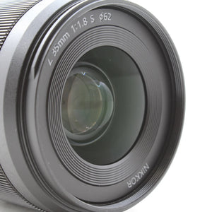 * OPEN BOX EXCELLENT * Nikon NIKKOR Z 35mm f/1.8 S Lens at PROCAM | procam.com