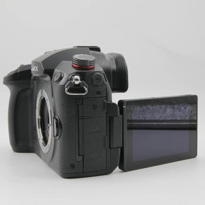 * OPEN BOX EXCELLENT * Panasonic Lumix GH5M2 Mirrorless Micro Four Thirds Digital Camera (Body Only) at PROCAM | procam.com