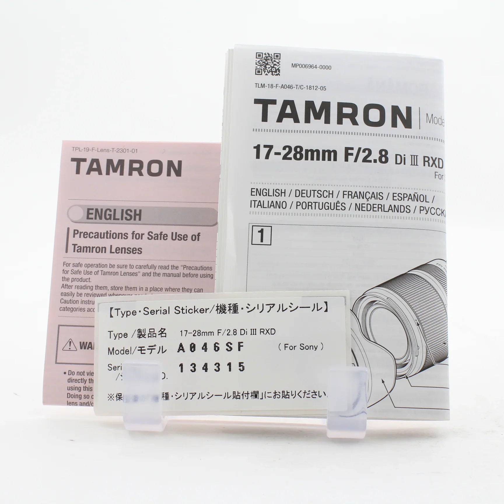 * OPEN BOX GOOD * Tamron 17-28mm f/2.8 Di III RXD Lens for Sony E at PROCAM | procam.com