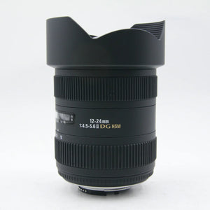 * OPEN BOX EXCELLENT * Sigma 12-24mm F4.5-5.6 EX DG ASP HSM II Wide-Angle Zoom Lens (For Nikon) at PROCAM | procam.com