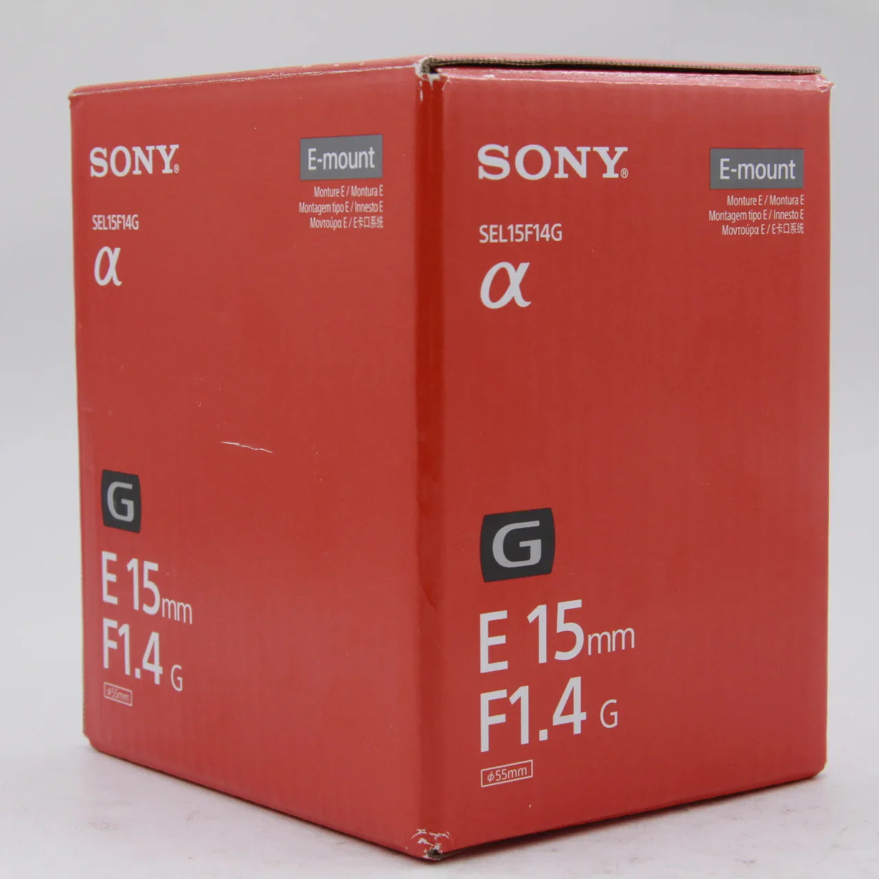 * OPEN BOX GOOD * Sony E 15mm f/1.4 G Lens at PROCAM | procam.com