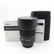 * OPEN BOX EXCELLENT * Sigma 20mm f/1.4 DG HSM ART Lens for Nikon F
