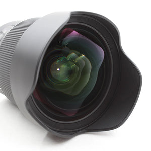 * OPEN BOX EXCELLENT * Sigma 20mm f/1.4 DG HSM ART Lens for Nikon F at PROCAM | procam.com