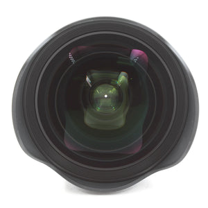 * OPEN BOX EXCELLENT * Sigma 20mm f/1.4 DG HSM ART Lens for Nikon F at PROCAM | procam.com