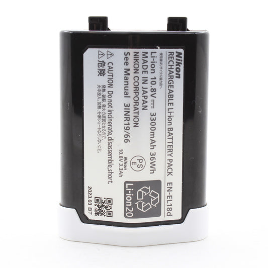 * USED * Nikon EN-EL18d Battery