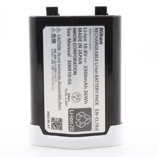 * USED * Nikon EN-EL18d Battery