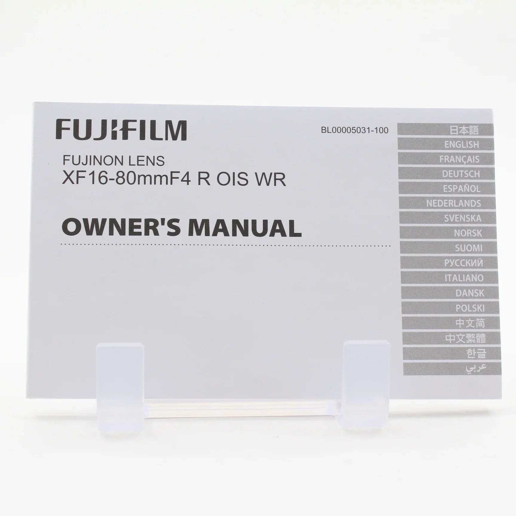 * OPEN BOX GOOD * Fujifilm XF 16-80mm f/4 R OIS WR Lens at PROCAM | procam.com
