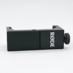 * OPEN BOX EXCELLENT * RODE Vlogger Kit iOS Edition Filmmaking Kit for Mobile Devices with Lightning Ports at PROCAM | procam.com