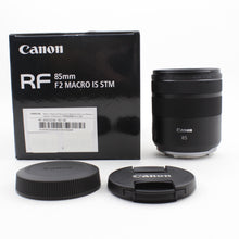 * OPEN BOX EXCELLENT * Canon RF 85mm f/2 Macro IS STM Lens