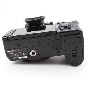 * OPEN BOX EXCELLENT * Panasonic Lumix DC-S5 Mirrorless Digital Camera (Body Only) at PROCAM | procam.com