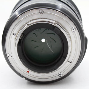 * USED * Sigma Art 50mm f/1.4 DC Nikon F Mount at PROCAM | procam.com