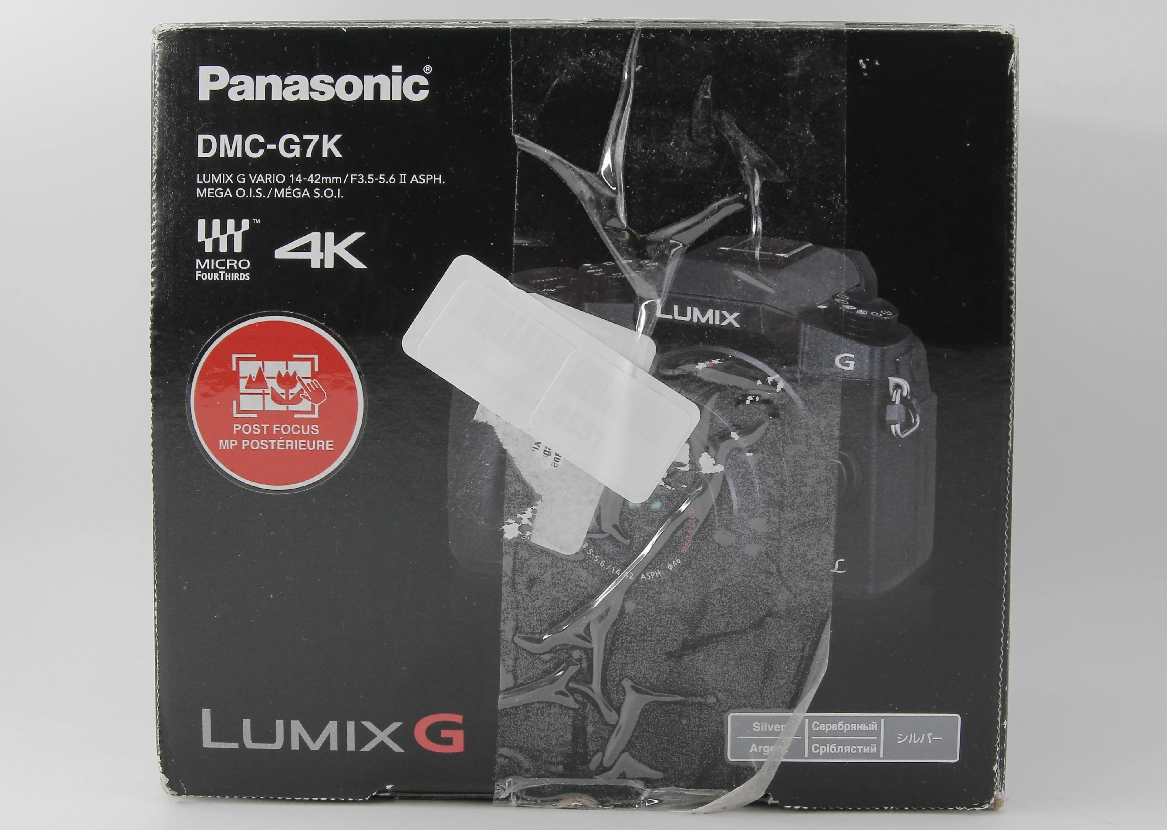 * OPEN BOX GOOD * Panasonic Lumix DMC-G7 Mirrorless Micro Four Thirds Digital Camera with 14-42mm Lens (Silver) at PROCAM | procam.com