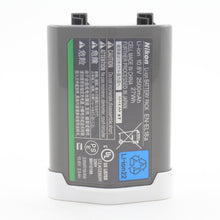 * USED * Nikon EN-EL18a Battery