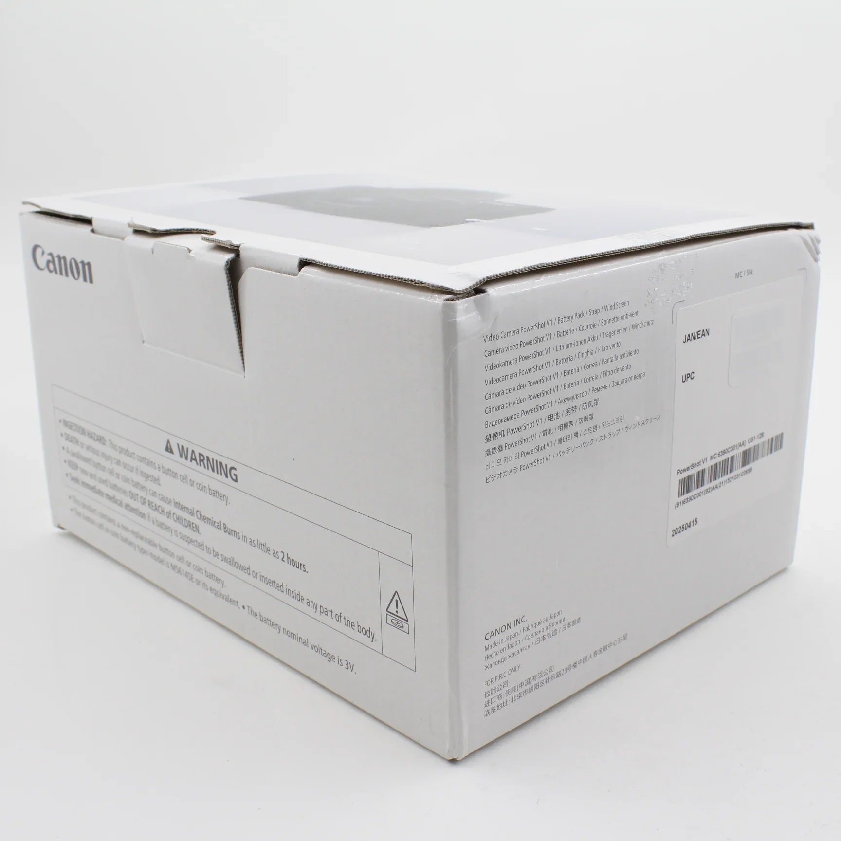* OPEN BOX EXCELLENT * Canon PowerShot V1 Digital Camera at PROCAM | procam.com