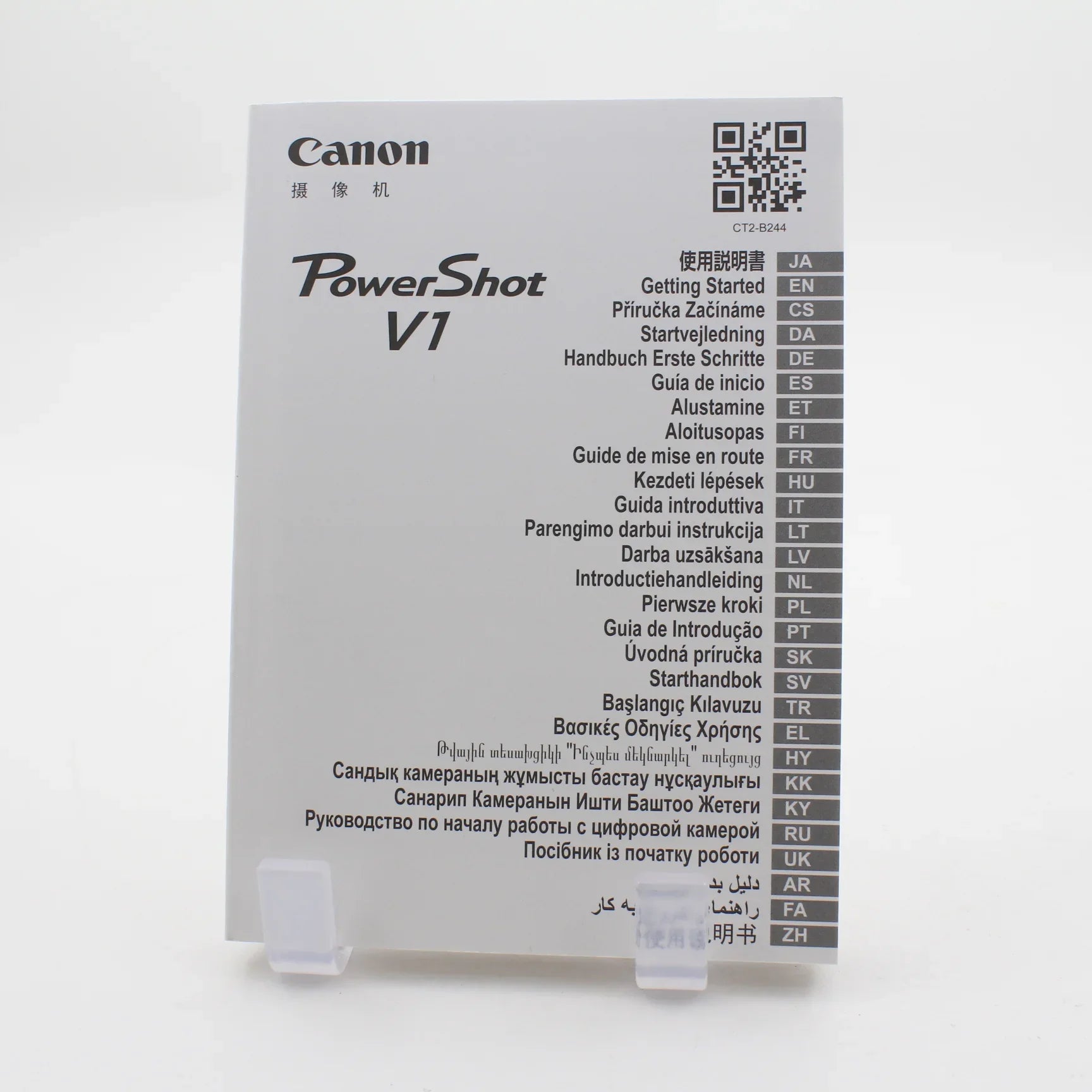 * OPEN BOX EXCELLENT * Canon PowerShot V1 Digital Camera at PROCAM | procam.com
