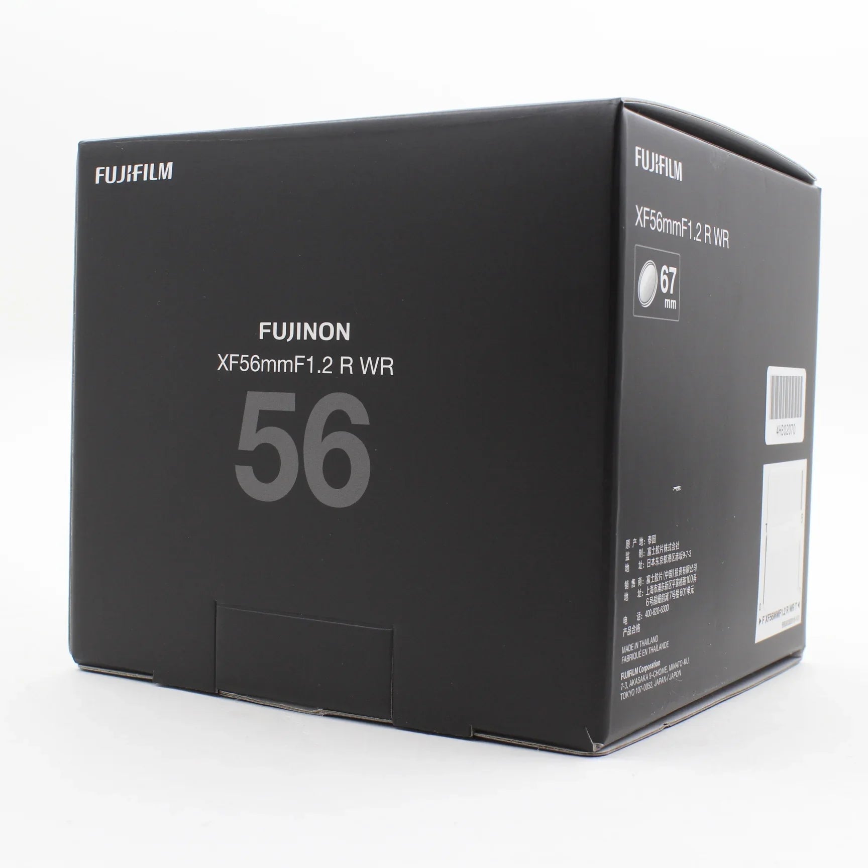 OPEN BOX GOOD * FUJIFILM XF 56mm f/1.2 R WR Lens at PROCAM | Shop