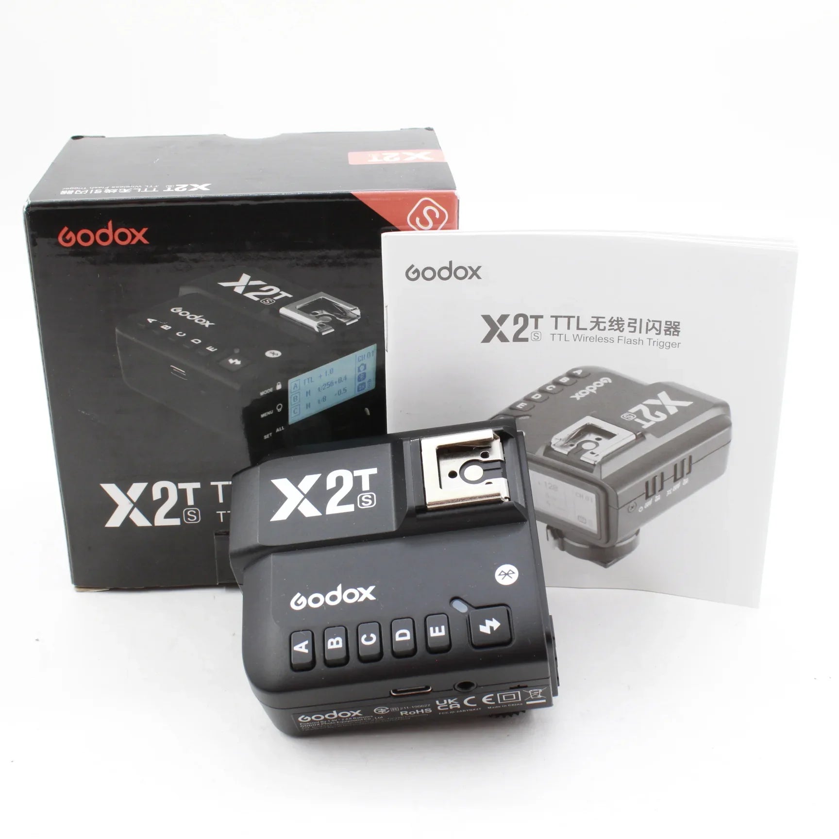 * OPEN BOX EXCELLENT * Godox X2 2.4 GHz TTL Wireless Flash Trigger for Sony at PROCAM | procam.com