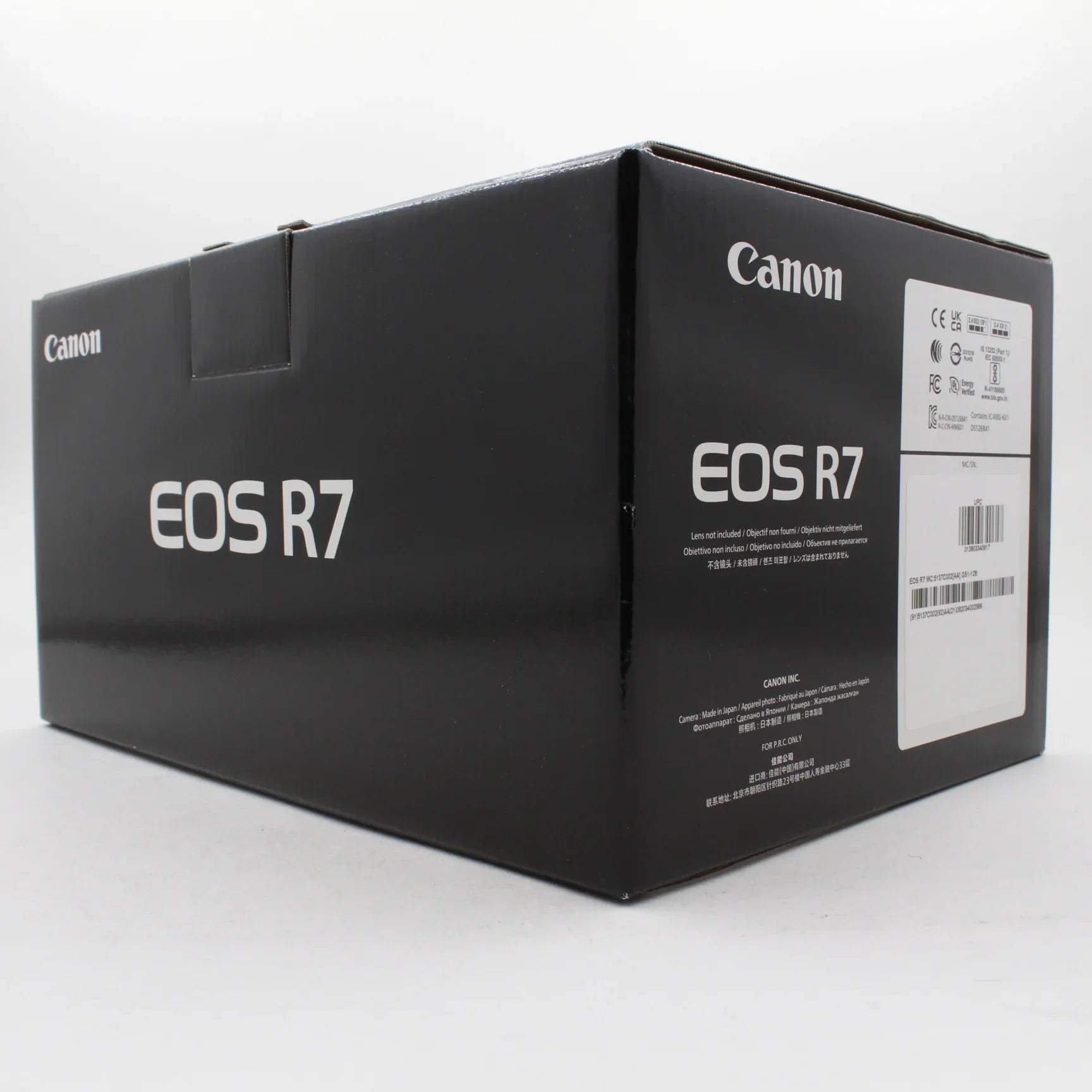 * OPEN BOX EXCELLENT * Canon EOS R7 Mirrorless Camera with 18-45mm Lens Content Creator Kit at PROCAM | procam.com