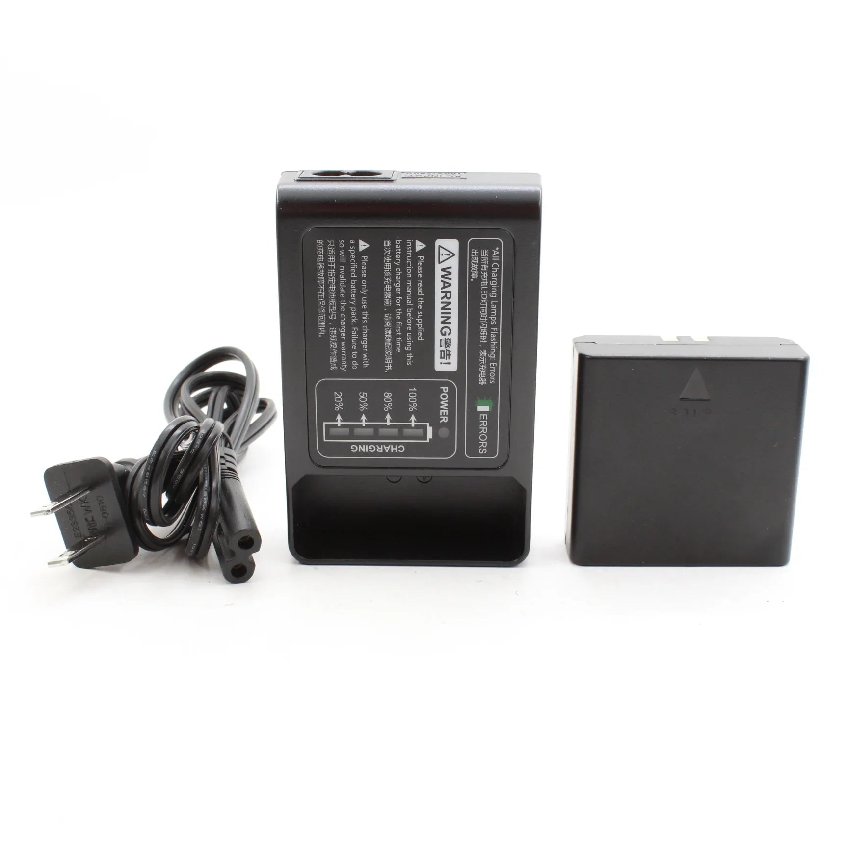 * OPEN BOX EXCELLENT * Godox VING V860IIF TTL Li-Ion Flash Kit for Fujifilm Cameras at PROCAM | procam.com