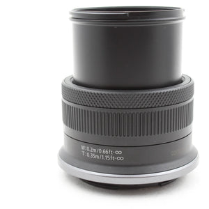 * OPEN BOX EXCELLENT * Canon EOS R7 Mirrorless Camera with 18-45mm Lens Content Creator Kit at PROCAM | procam.com