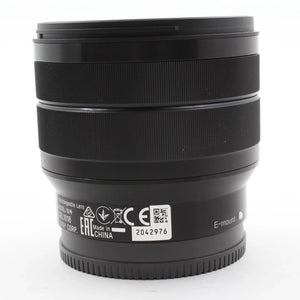 * USED * Sony E 10-18mm f/4 OSS Lens at PROCAM | procam.com