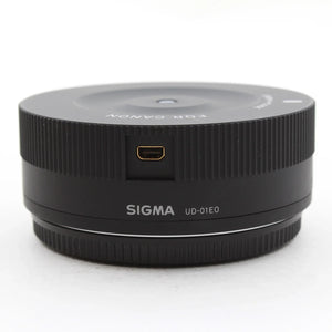 * DEMO * Sigma USB Dock for Canon EF Lenses at PROCAM | procam.com