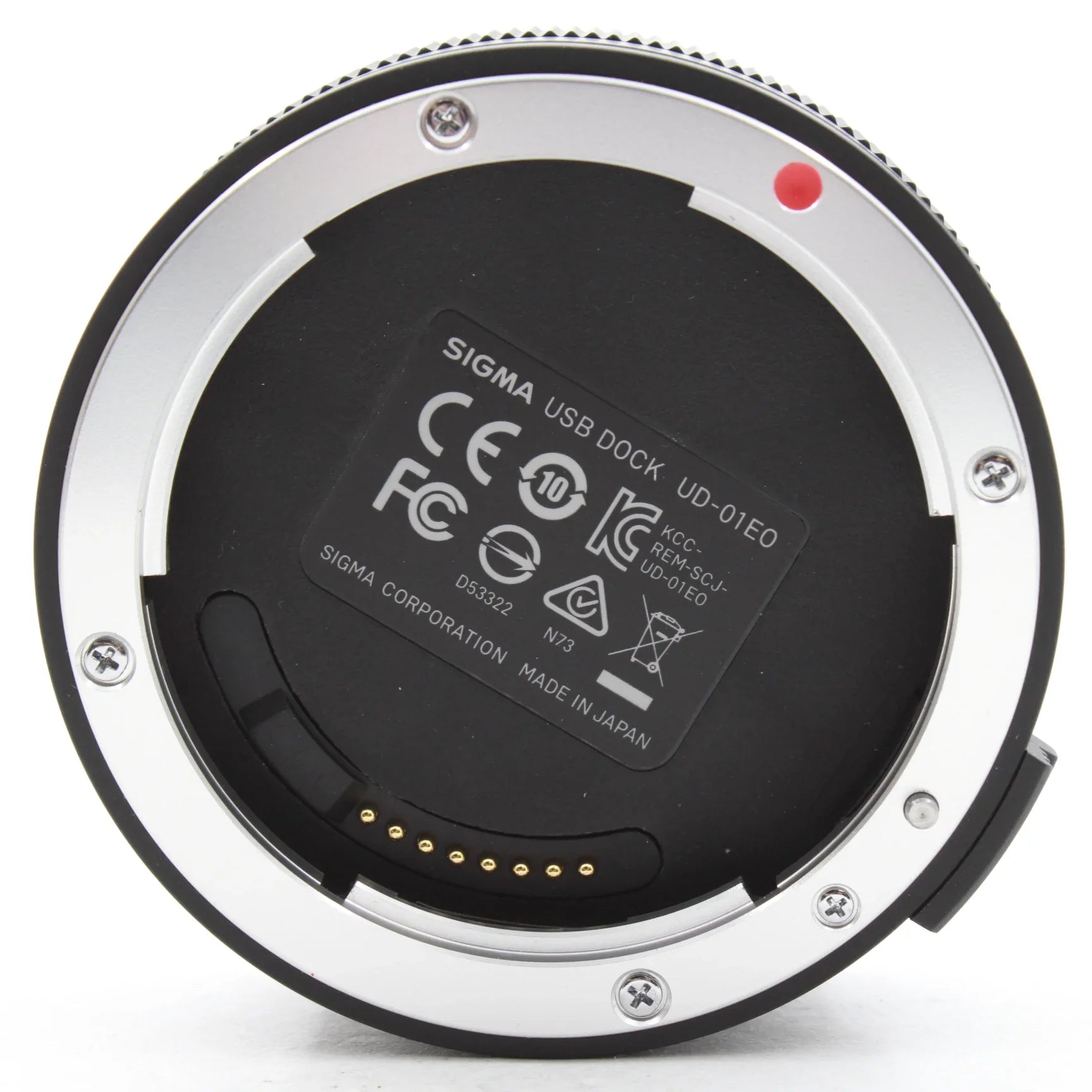 * DEMO * Sigma USB Dock for Canon EF Lenses at PROCAM | procam.com