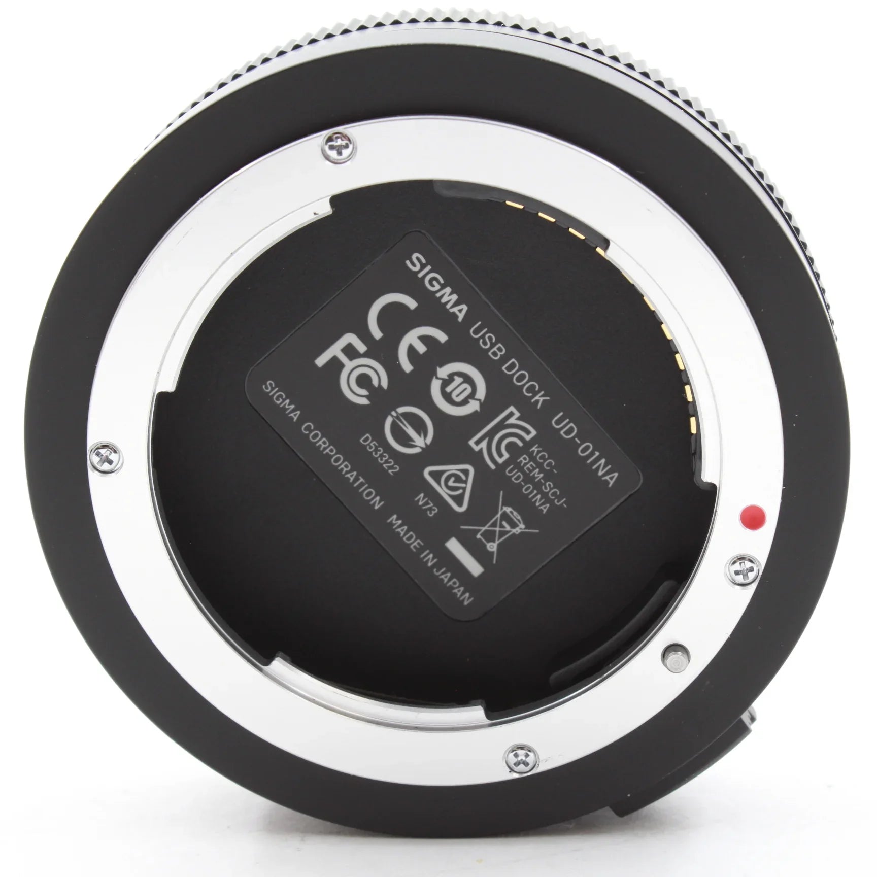 * DEMO * Sigma USB Dock for Nikon F Lenses at PROCAM | procam.com