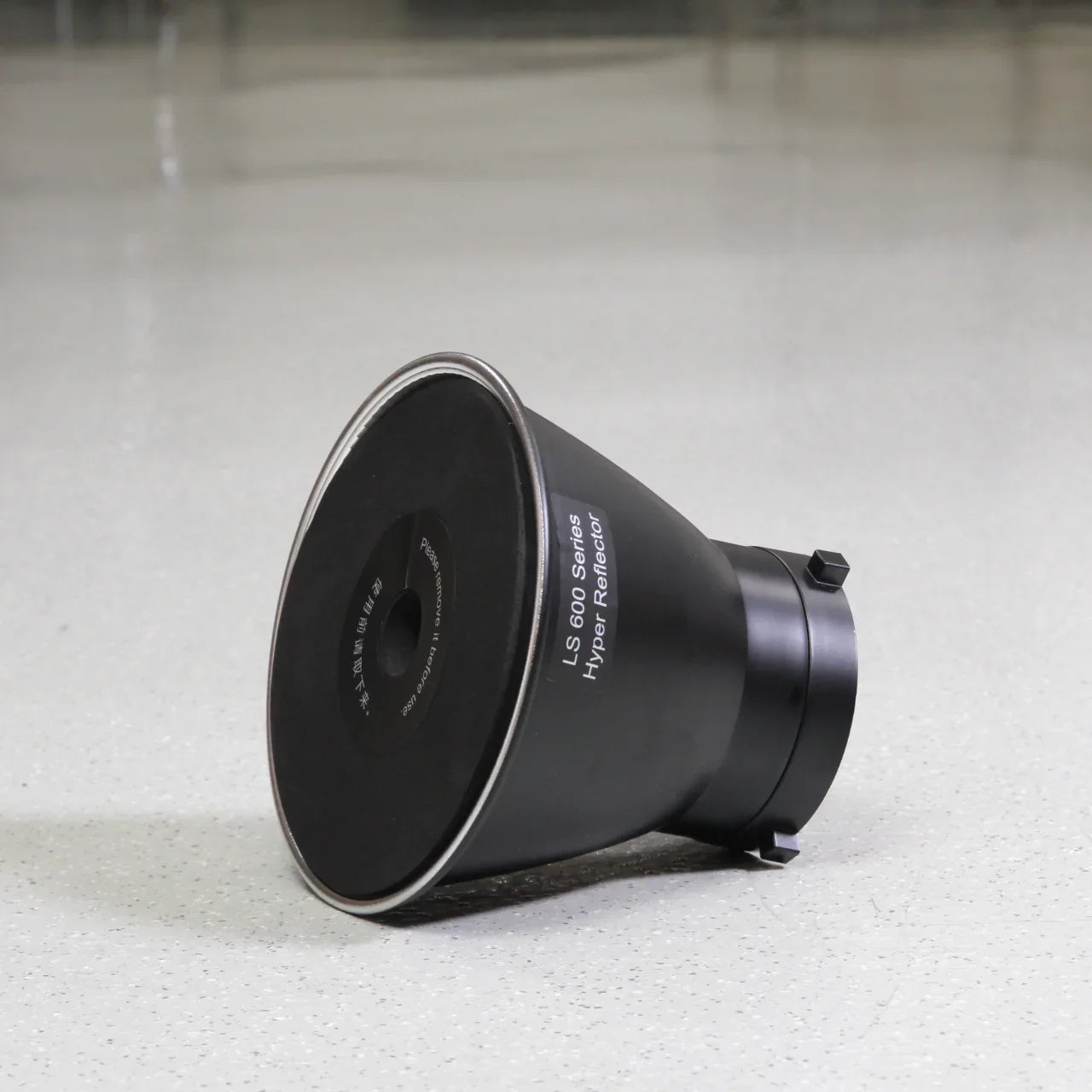 * OPEN BOX EXCELLENT * Aputure LS 600c PRO Light Storm RGBWW Point Light Source with Gold-Mount Battery Plate at PROCAM | procam.com