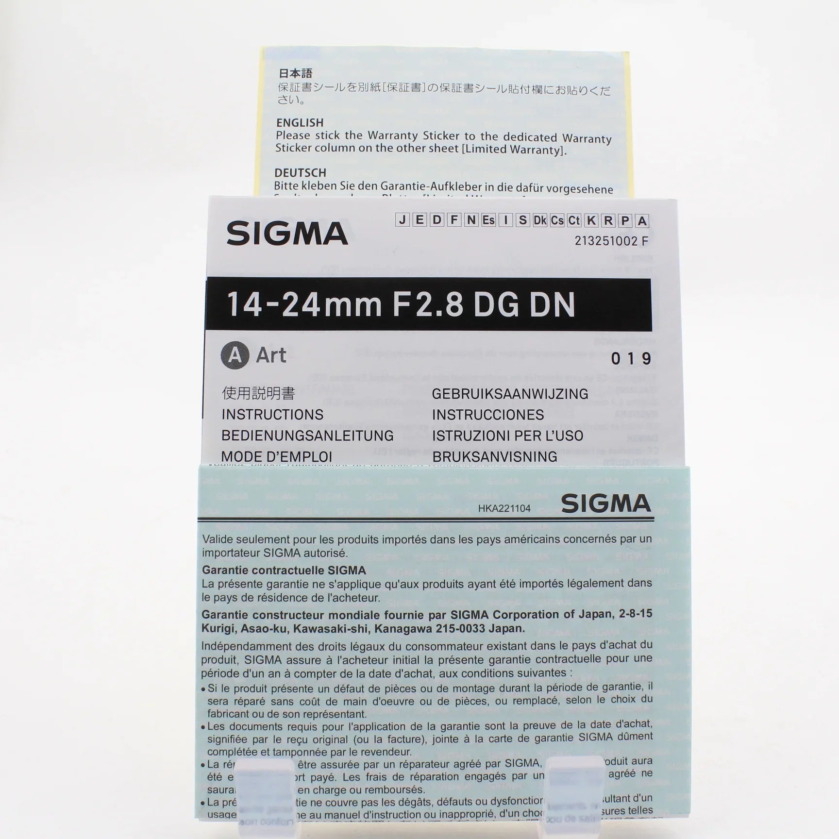 * OPEN BOX EXCELLENT* Sigma 14-24mm f/2.8 DG DN ART Lens for Sony E at PROCAM | procam.com