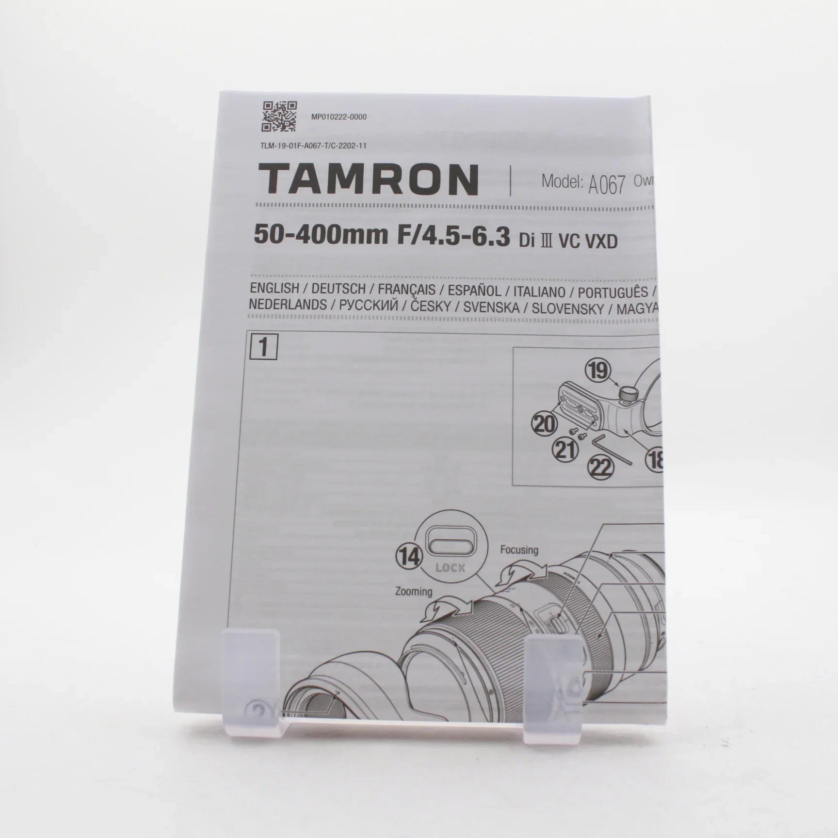 * OPEN BOX EXCELLENT * Tamron 50-400mm f/4.5-6.3 Di III VC VXD Lens for Sony E at PROCAM | procam.com