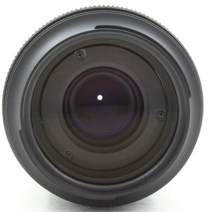 * OPEN BOX EXCELLENT * Tamron 50-400mm f/4.5-6.3 Di III VC VXD Lens for Sony E at PROCAM | procam.com