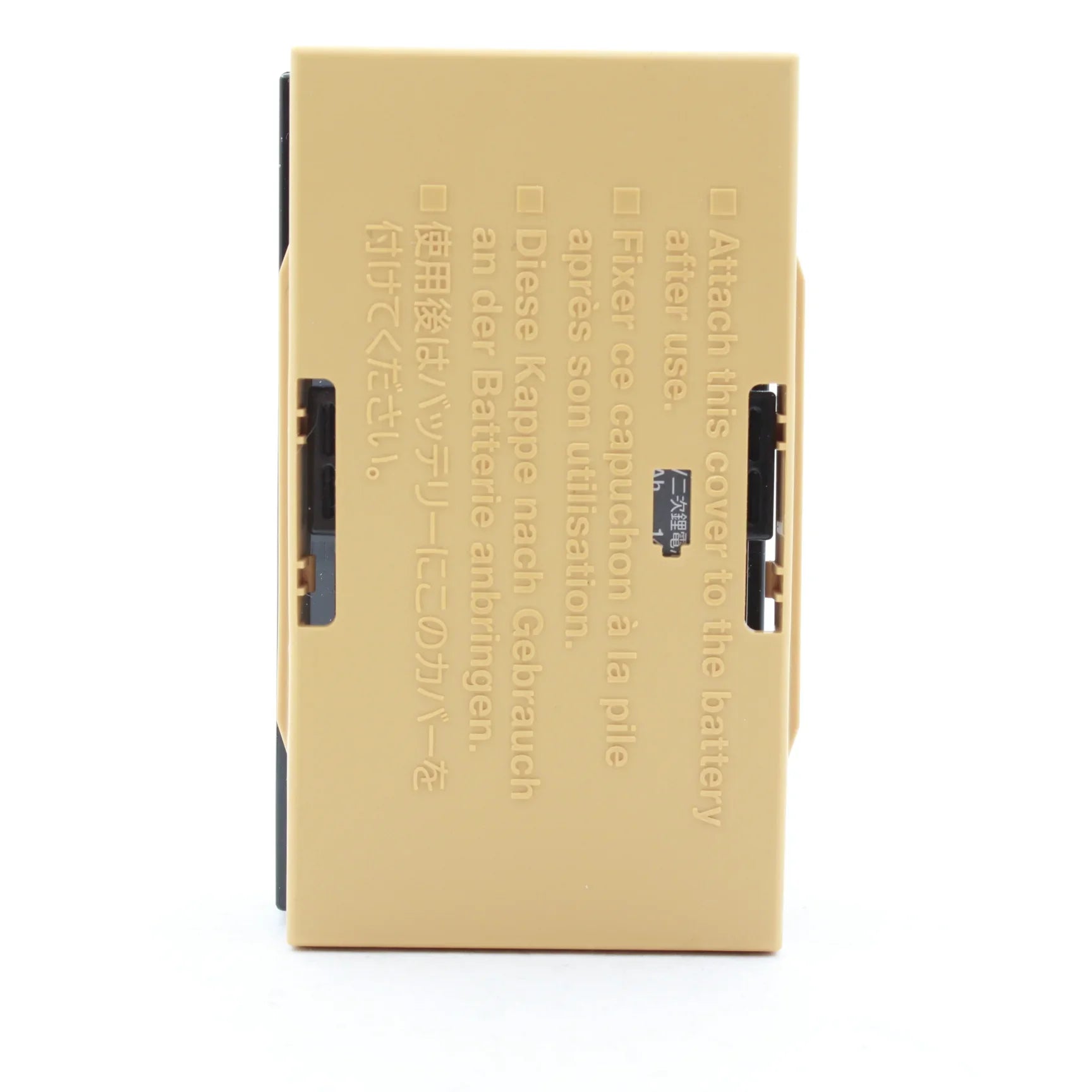 * OPEN BOX EXCELLENT * Canon LP-EL Lithium-Ion Battery Pack for Speedlite EL-1 at PROCAM | procam.com