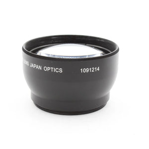 * USED * Digital Concepts 2.2x Telephoto 52mm Professional Lens at PROCAM | procam.com