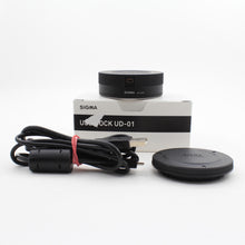 * USED * Sigma USB Dock UD-01 EO Canon EF Mount Boxed