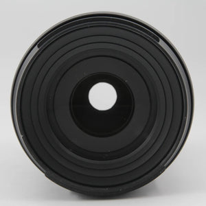 * OPEN BOX EXCELLENT * Tamron 70-300mm f/4.5-6.3 Di III RXD Lens for Nikon Z at PROCAM | procam.com