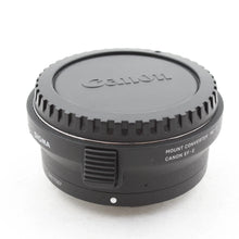* DEMO * Sigma MC-11 Mount Converter/Lens Adapter (Sigma EF-Mount Lenses to Sony E)