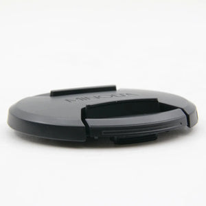 * OPEN BOX GOOD * Minolta MN53Z 16 MP HD Bridge Digital Camera with 53x Optical Zoom (Black) at PROCAM | procam.com